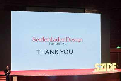 工業(yè)設計服務 驅動產(chǎn)業(yè)創(chuàng)新與升級的新引擎