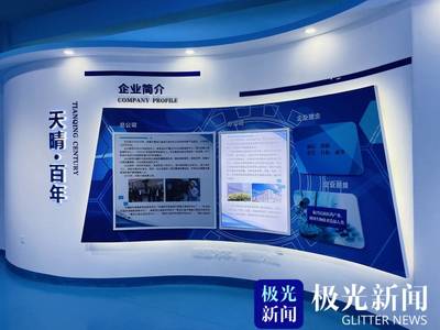 生物經濟“新風口” 天晴干細胞在朝陽產業中，闖出一片天地