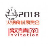 上海耐圖展覽服務(wù)有限責任公司 專業(yè)展覽與活動策劃服務(wù)商